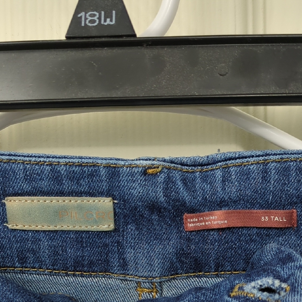Wide Leg Blue Denim Pants - Picture 2 of 4